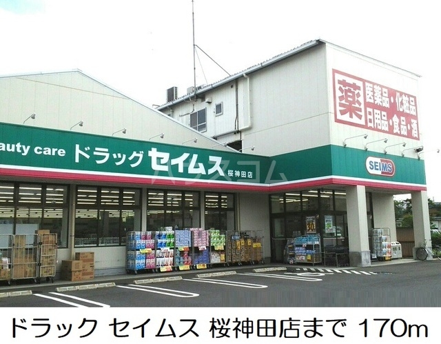 4/13 周辺