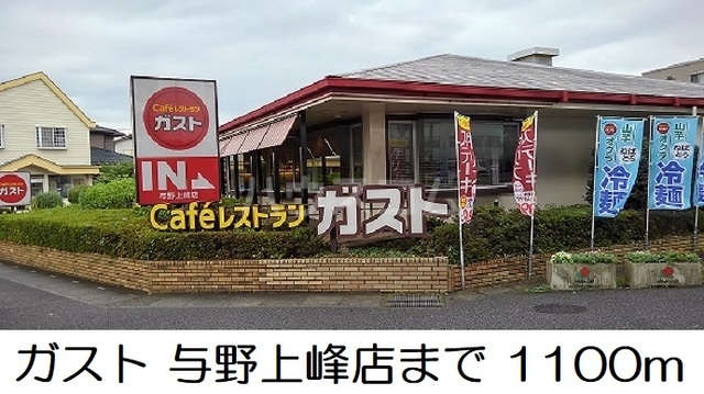 5/13 周辺