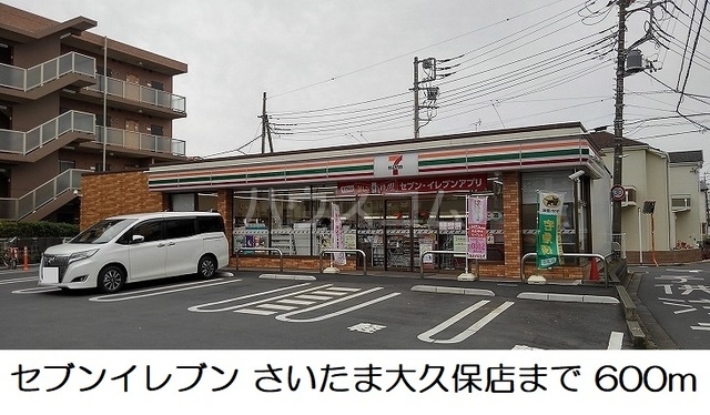 20/27 周辺