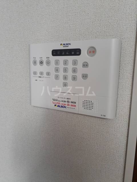 12/23 その他画像