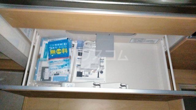 10/30 設備