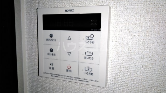 その他画像