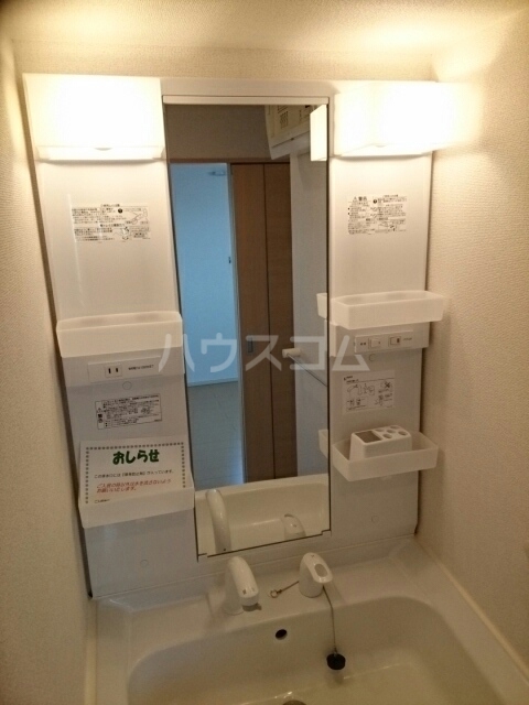 13/21 その他画像