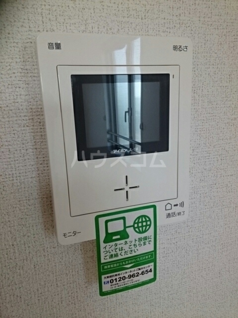 11/21 その他画像