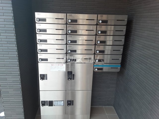 17/23 その他画像