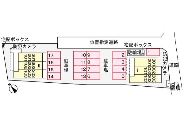 14/20 その他画像