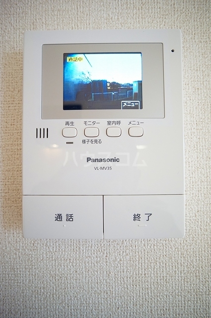 12/20 その他画像