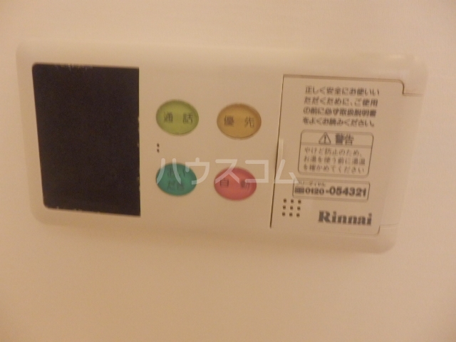 14/29 設備