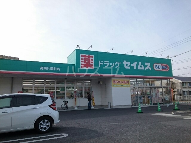 20/29 周辺