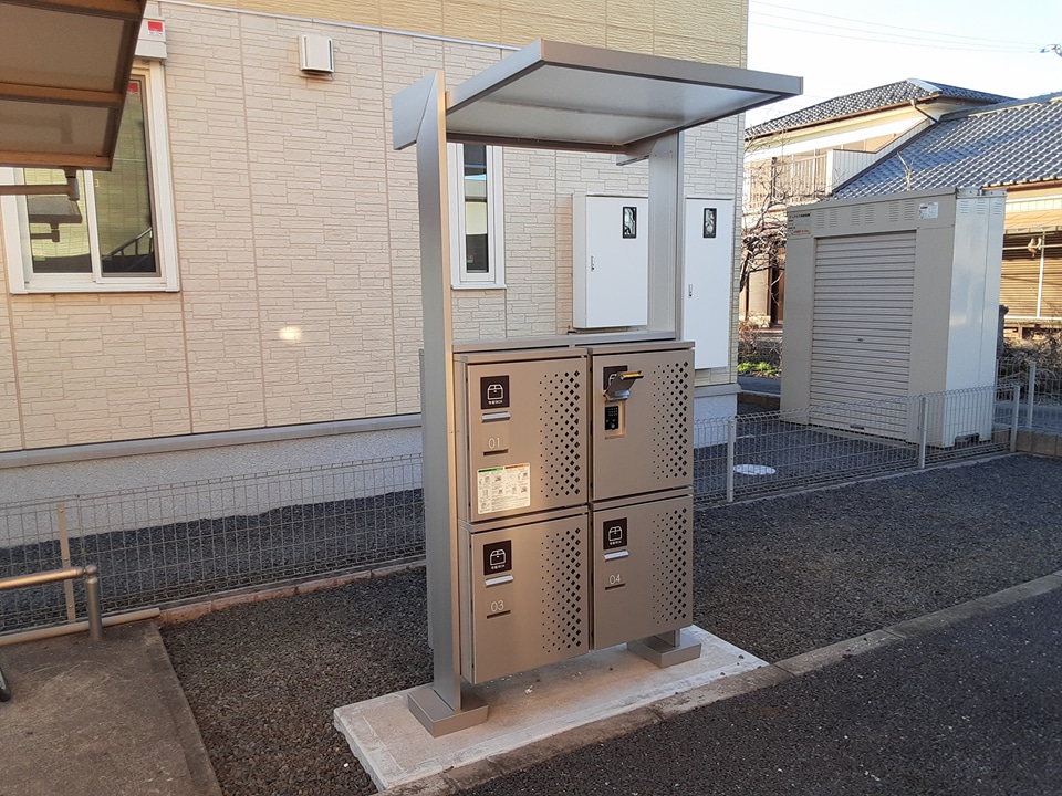 13/20 その他画像