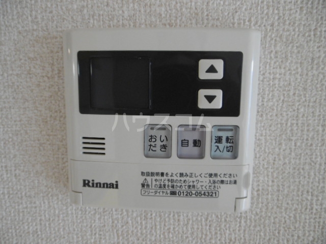 18/30 設備