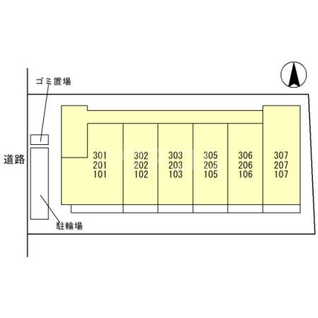 14/21 その他画像