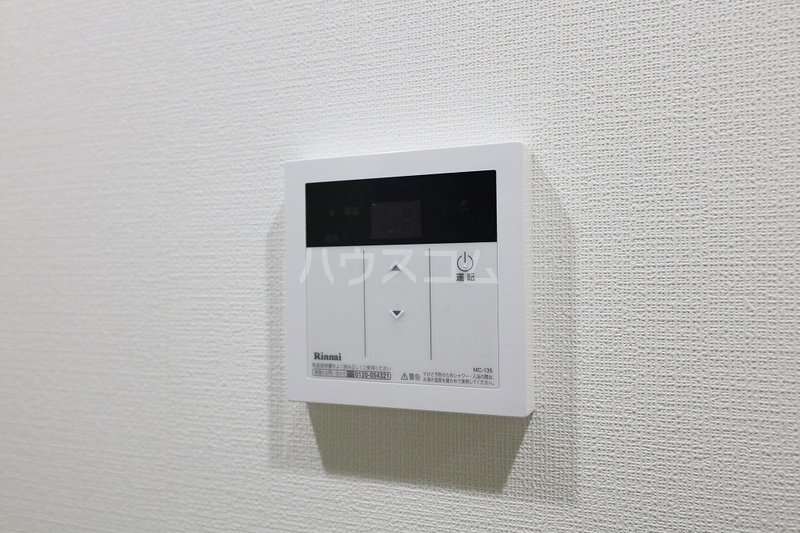 17/23 その他画像