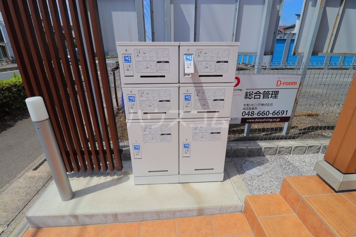 16/23 その他画像