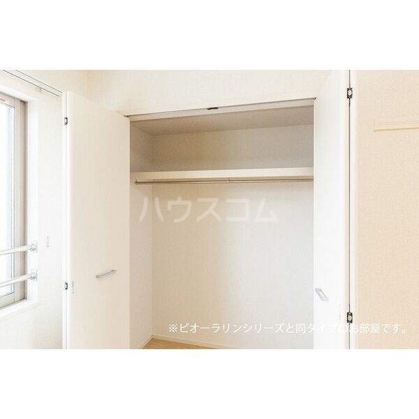 5/23 収納