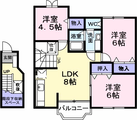 レスポワール菱木の間取り