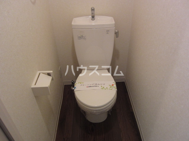 8/22 トイレ