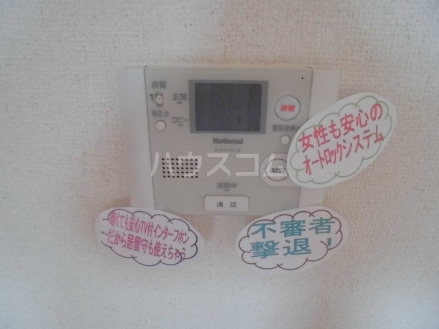 13/24 その他画像