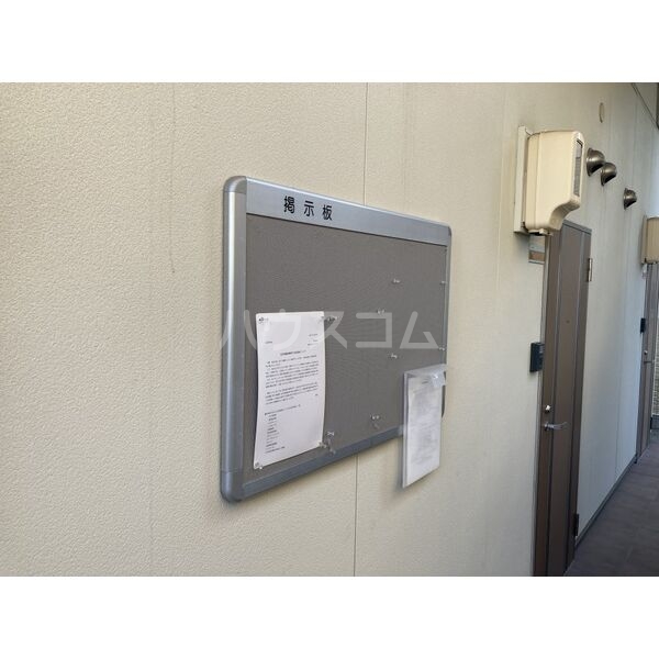 18/21 その他画像