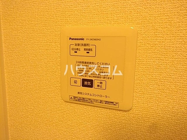 19/30 設備