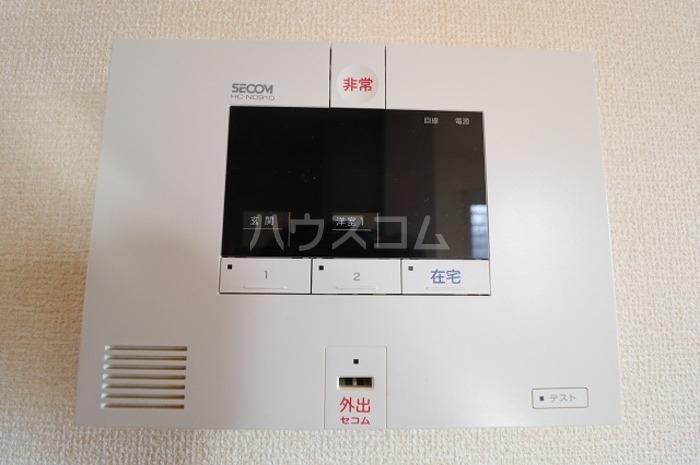 14/25 その他画像