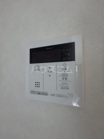 16/17 設備