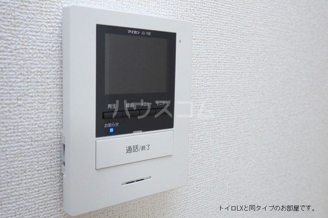 14/18 その他画像