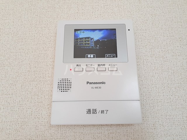 12/20 その他画像