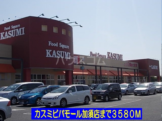 18/29 周辺