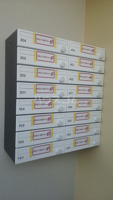 17/22 その他画像