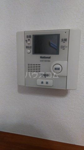 21/29 その他画像