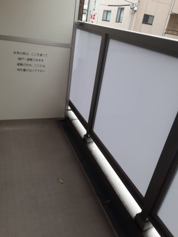 16/25 バルコニー