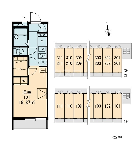 10/20 その他画像