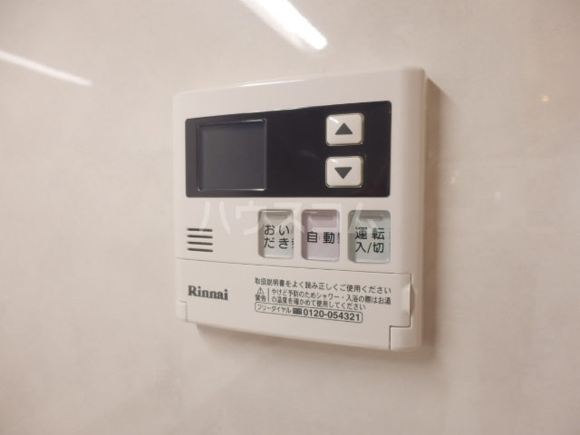 19/30 設備