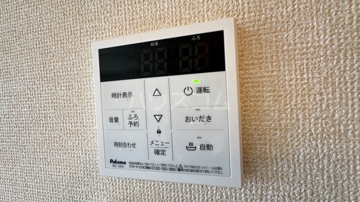 14/22 設備