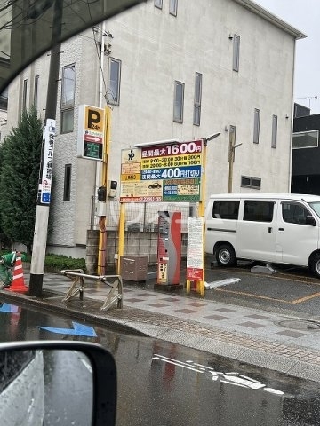 11/24 その他画像