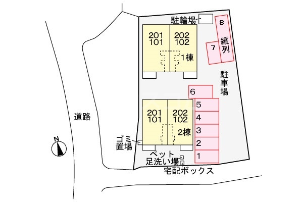 その他画像