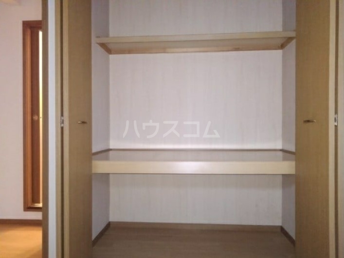 5/20 収納