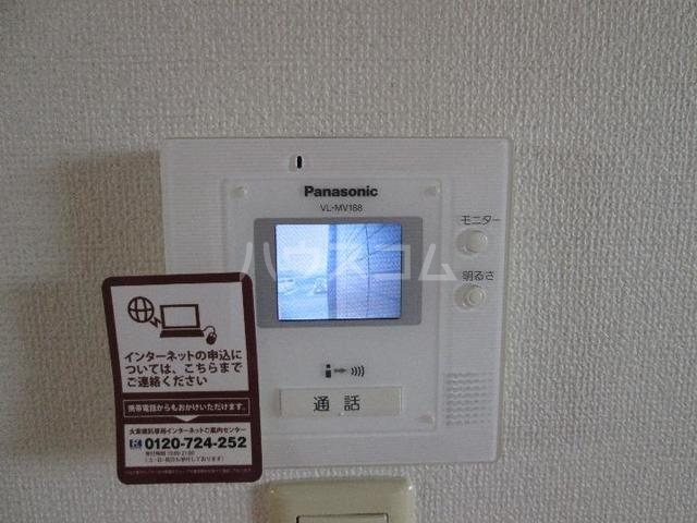 13/23 その他画像