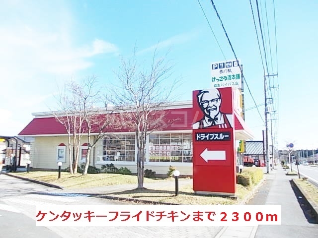 17/28 その他画像