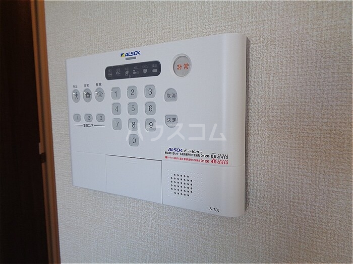 12/20 その他画像