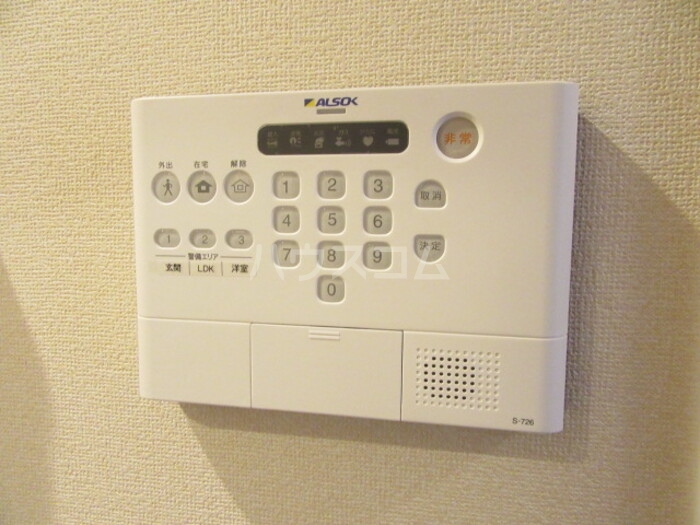 16/26 その他画像