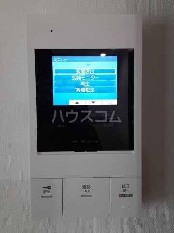 13/17 その他画像