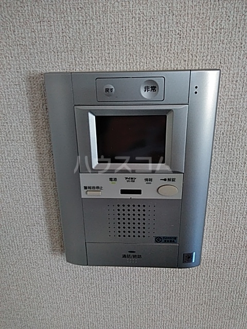 14/25 その他画像