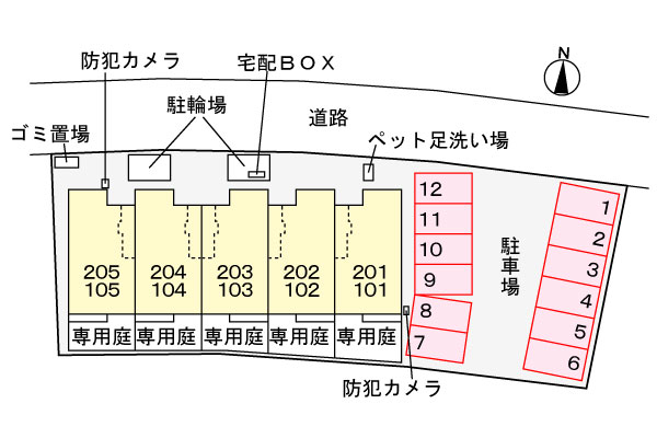 13/21 その他画像