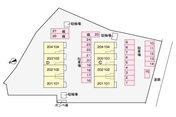 4/11 その他画像
