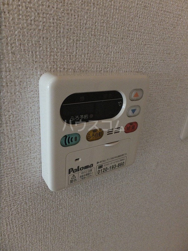 18/29 設備