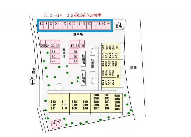 13/29 その他画像