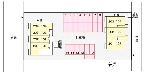 14/21 その他画像