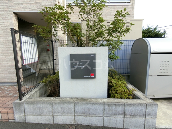 16/30 その他画像